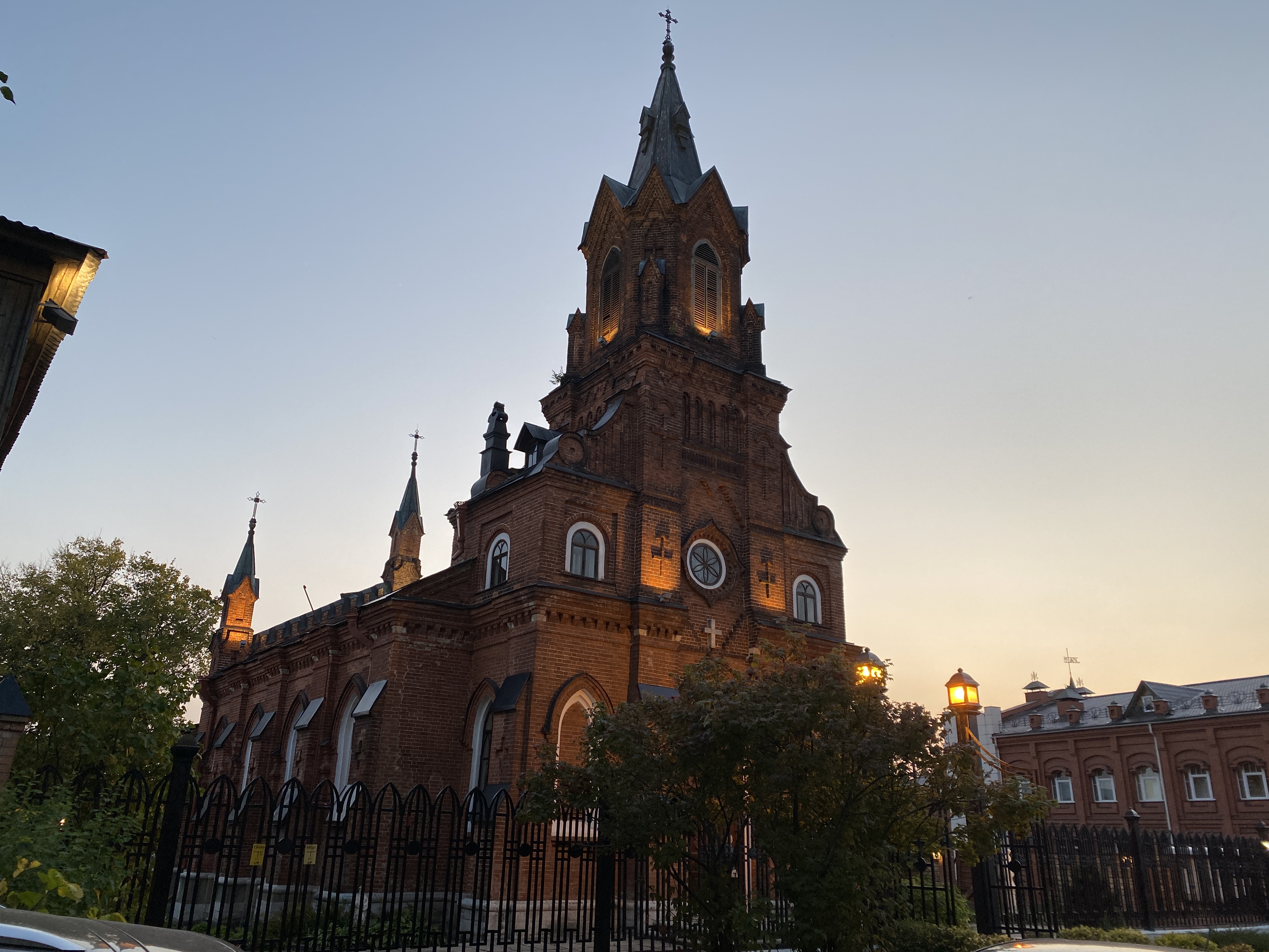 2020 09 26 18.13.44
